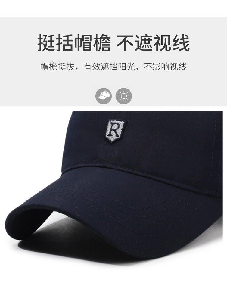 Summer Mesh Cap Men Breathable Sunshade Long Brim Outdoor Baseball Hat - Image 3