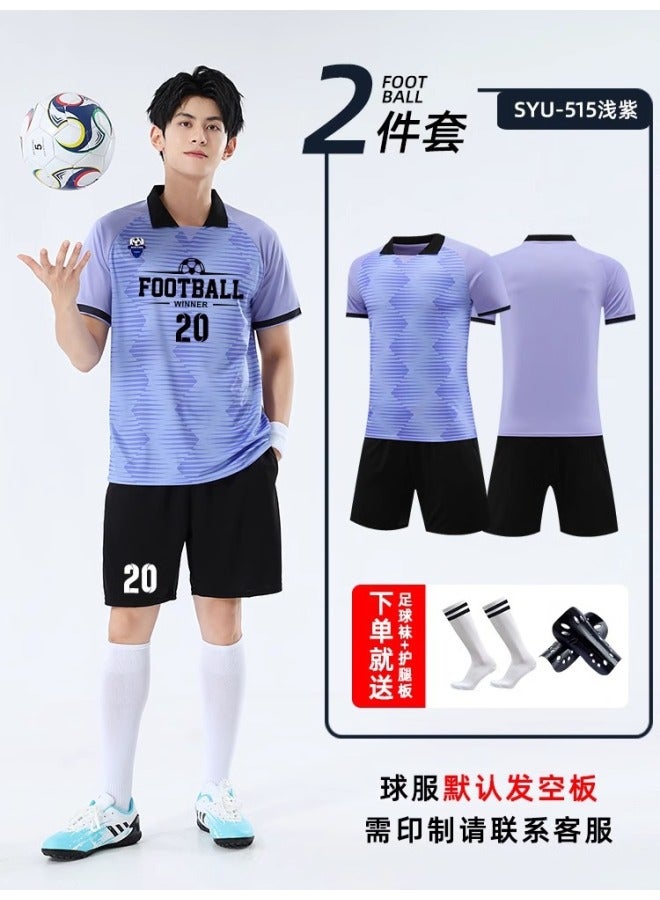 Retro Team Jersey Football Training Suit for Men & Kids
