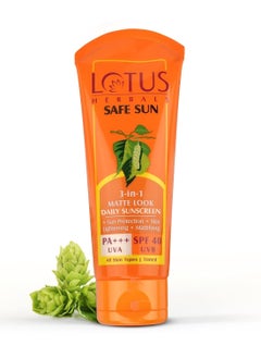 Lotus Lotus Herbals Safe Sun 3-In-1 Matte Look Daily Sunblock Lotion SPF 40 100g  - Image 1