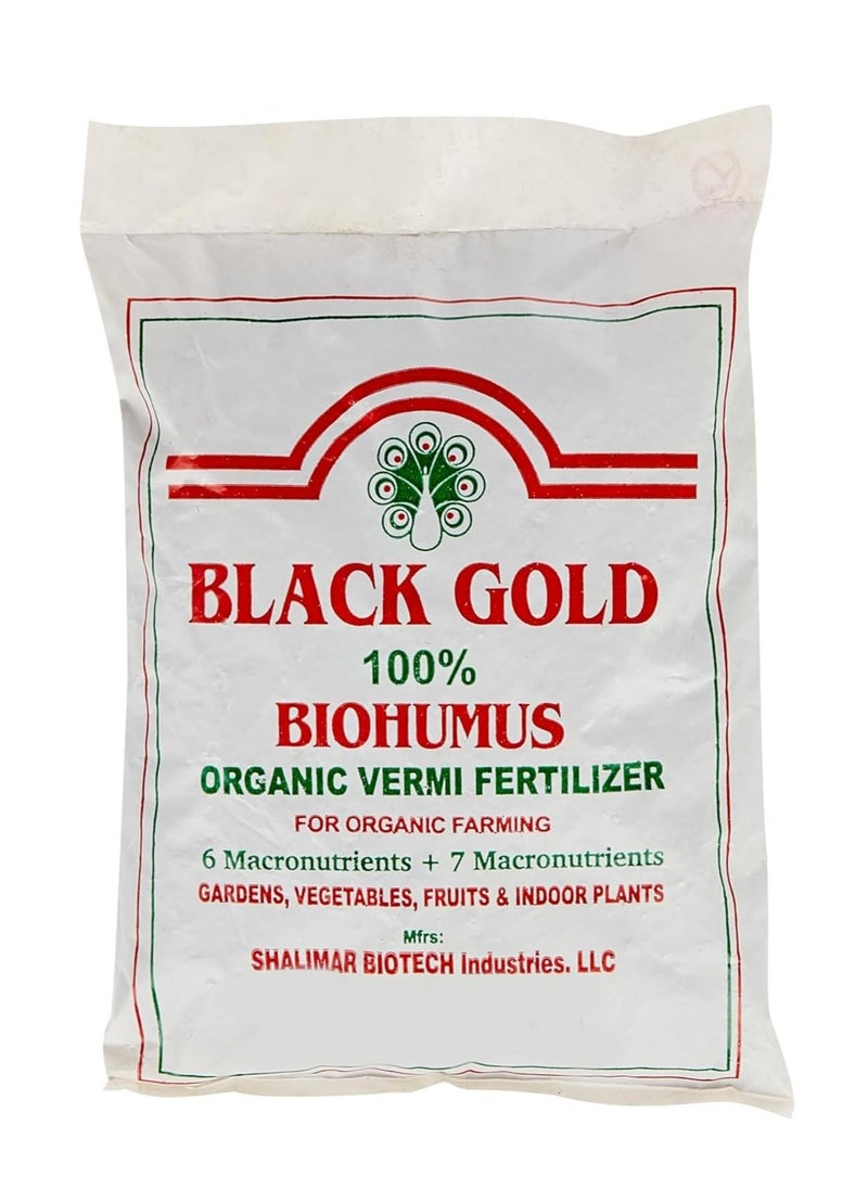 shalimar - Black Gold Vermi Fertilizer Pellets - 2 Lb - Image 1