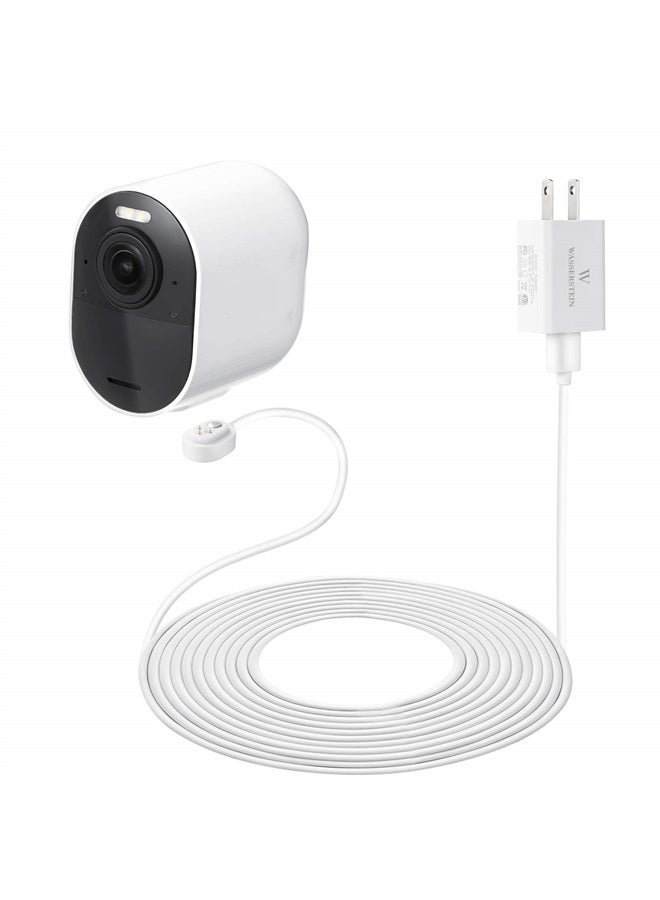 25ft/7.6m Weatherproof Outdoor Charging Cable with Quick Charge Adapter - Compatible with Arlo Ultra/Ultra 2/Pro 3/Pro 4/Pro 5s - White (NOT Compatible with Arlo Essential Spotlight Camera)