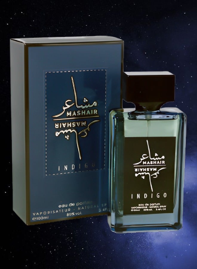 فاان 2 قطع عطر مشاعر انديجو 100 مل - Image 2