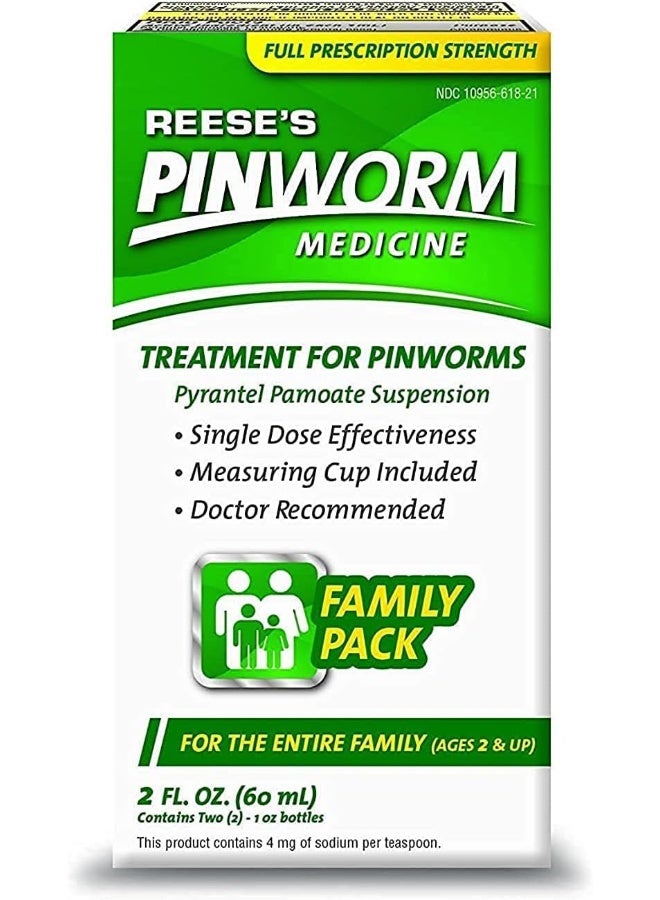 REESE'S PINWORM Medicine 2Oz - Image 1