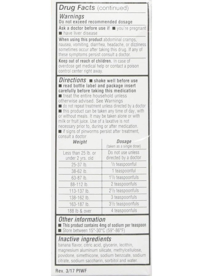 REESE'S PINWORM Medicine 2Oz - Image 2