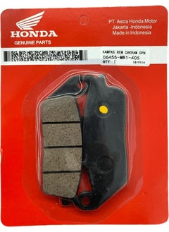 Motonum Honda Cbf 1000 Front Brake Pads  - Image 2