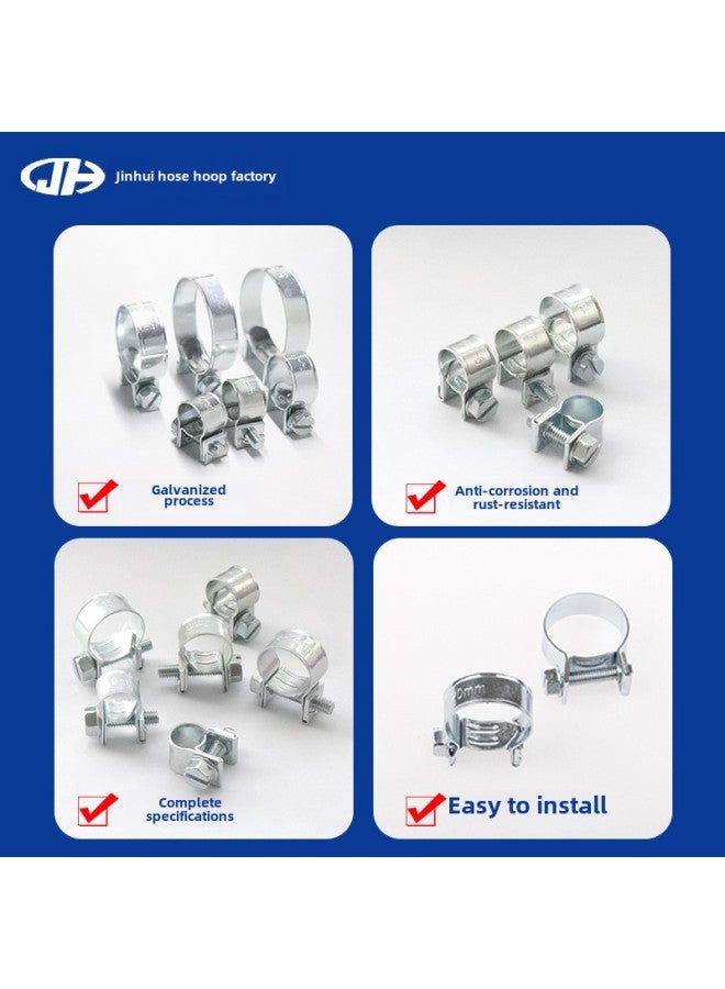 Iron Galvanized Mini Clamp Natural Gas Strong Small Hose Pipe Fsae Special Pipe Clamp For Automobile Oil Circuit-Specification Model:Clamp Tube Diameter 32mm-34mm  - Image 2