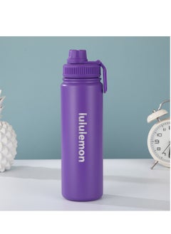 Lululemon Back to Life Sport Bottle 24oz/710ml-Purple Color