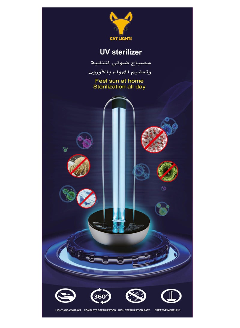 UV CAT LIGHTS UV STERILIZER - Image 3