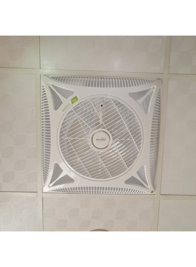 SHAMI energy saving ceiling fan with LED - Image 1