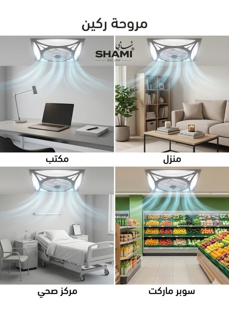 SHAMI energy saving ceiling fan with LED - Image 4
