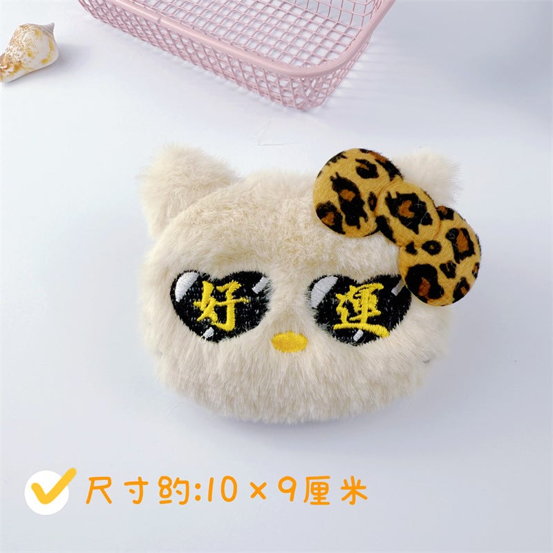Explosions lucky kt cat squeak pendant cartoon plush doll brooch accessories gloves accessories wholesale baby Leopard Good Luck