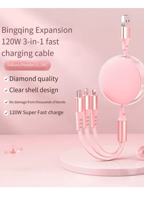 Mirror telescopic one-in-three data cable is suitable for Apple fast charging data cable TypeC mobile phone charging cable three-in-one