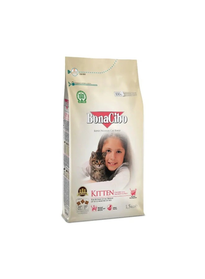 بوناشيبو بونا سيبو طعام للقطط الصغيرة (كيتن) بالدجاج والأنشوجة والأرز - 1.5 كجم - Image 1