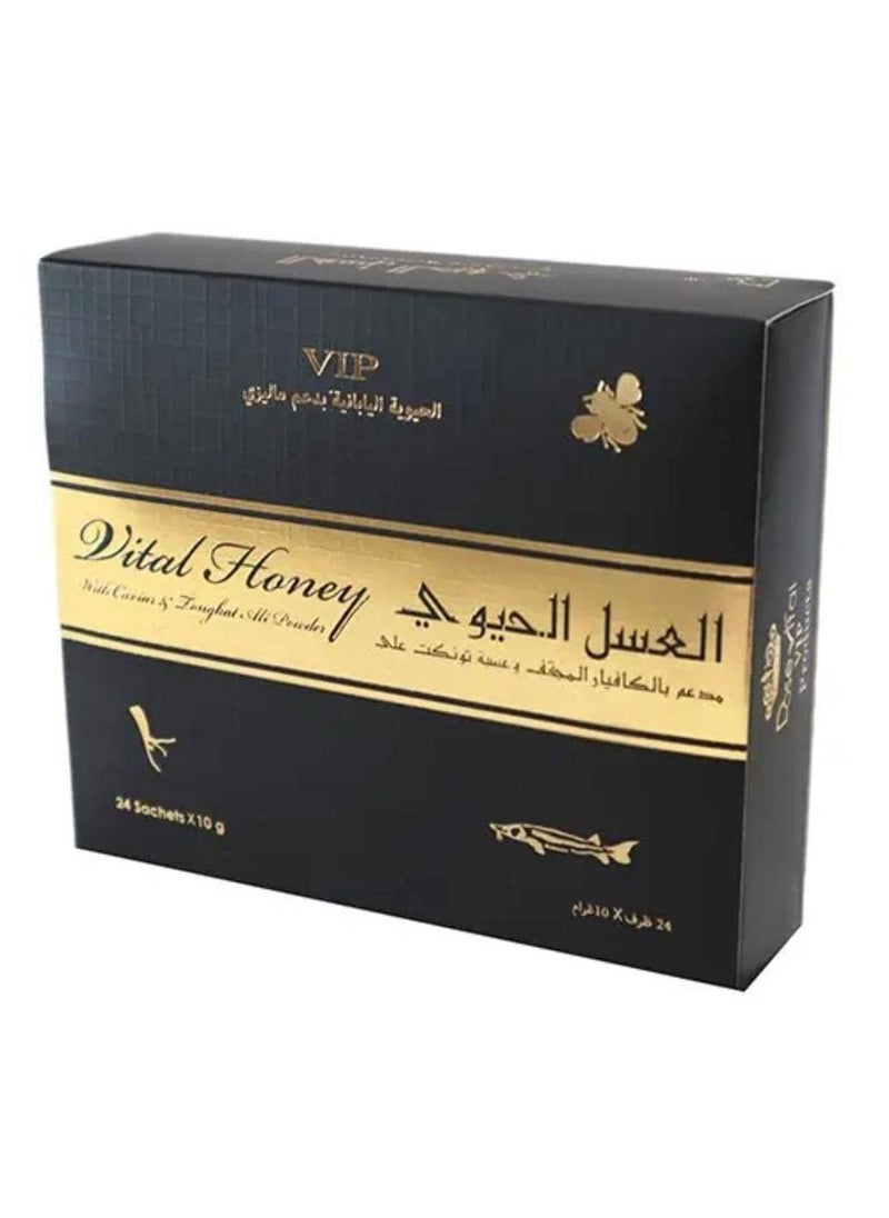 فايتال - العسل الحيويVIP - Image 1