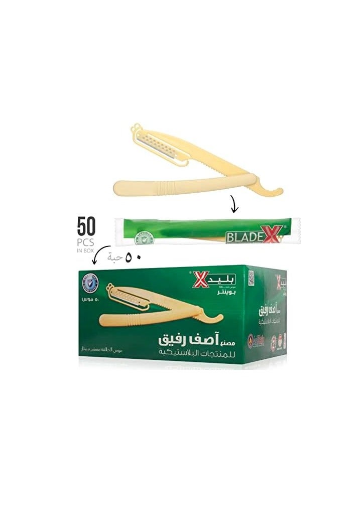 Blade X Barber Straight Razor Pointers 50pcs