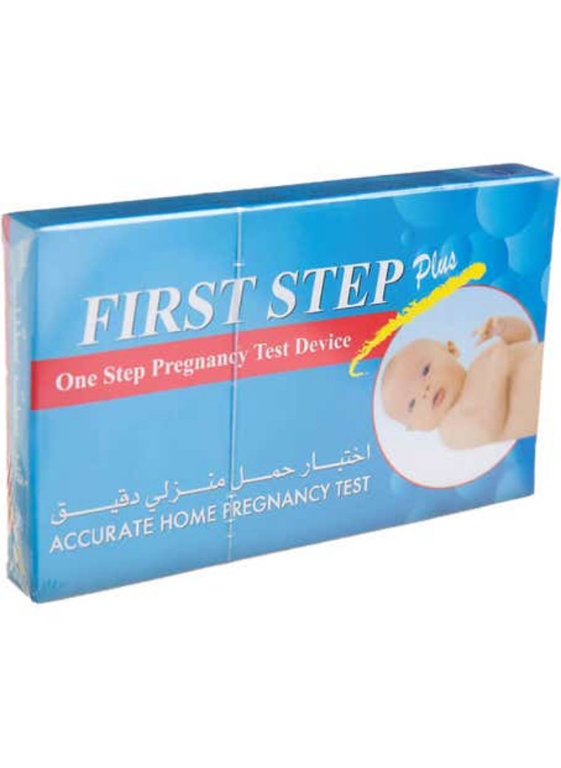 Pregnancy Test Device 1Pc