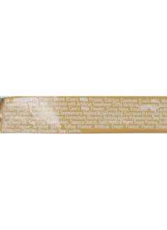 Grenade Carb Killa High Protein and Low Carb Bar, 12 X 60 g - Caramel Chaos  - Image 4