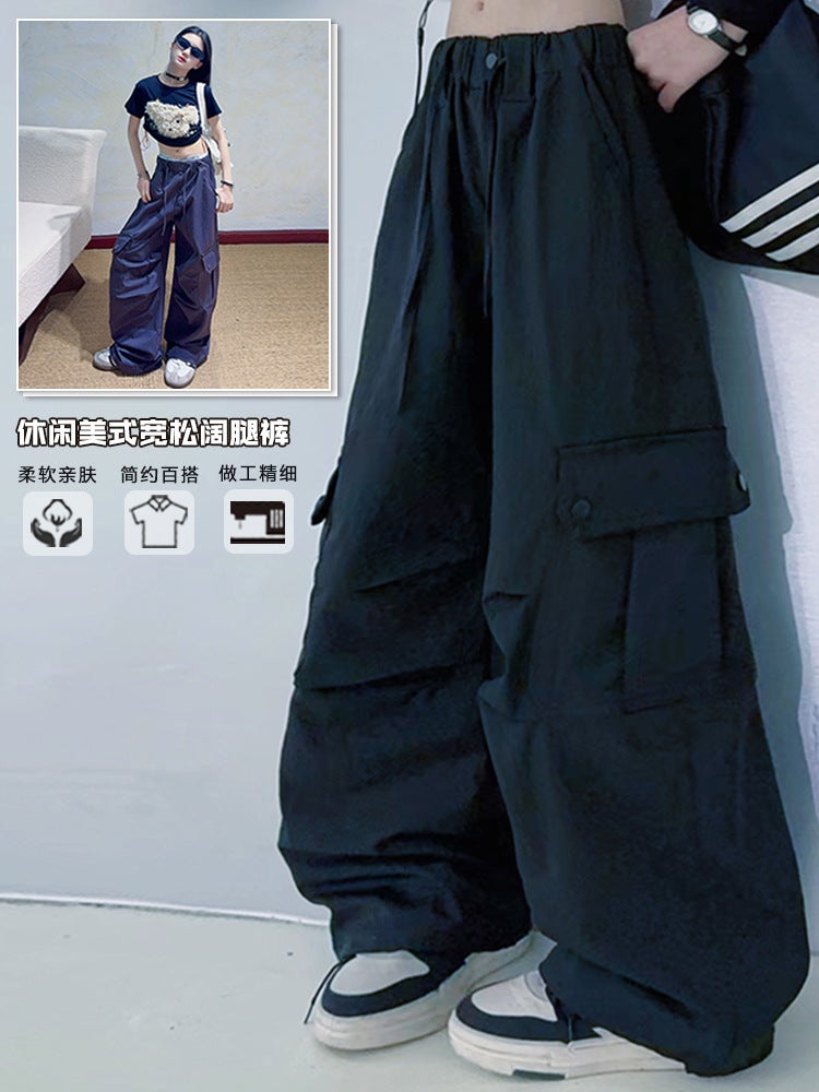 Girls' Cover Pants Spring Children'S Jazz Street Dance Pants Girls' Wide Leg Pants For - Image 3