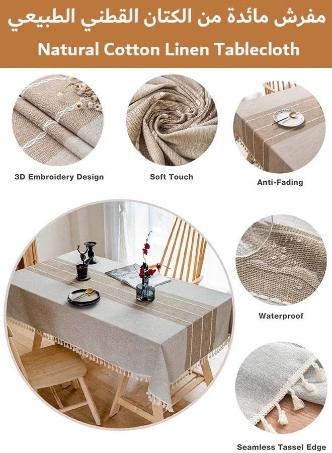 بيوينتي مفرش طاولة - Image 2