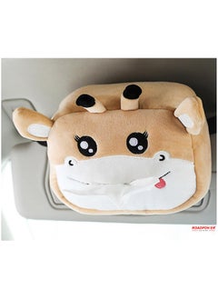 RoadPower Tissue Box Cartoon Cute Back Seat Paper Holder Hanging For Office Kitchen Bathroom Living Room Car etc  - Image 3
