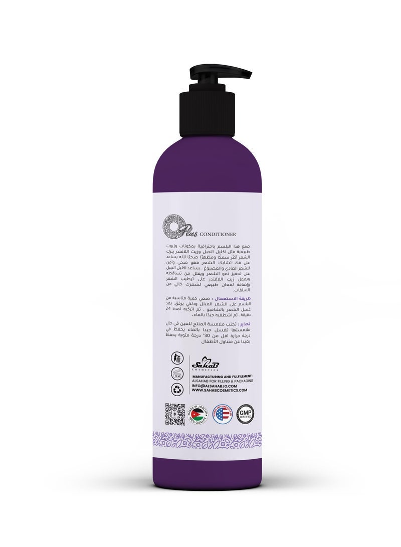 OPlus Rosemary & Lavender Sulfate-Free Hair Conditioner 1000ml - Image 2