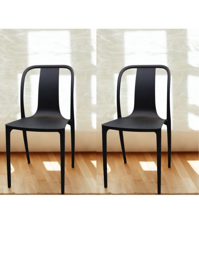 SMART HOME Set of 2 Fiber Chairs with Modern Design and Sturdy Legs - 45x45x80 cm | Durable Seat for Offices, Dining Rooms, Coffee Shops, Gardens, and Outdoor Lounges - Black - Image 1