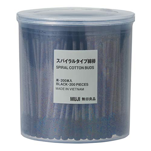 MUJI عصي قطن موجي 200 قطعة باللون الأسود - Image 1