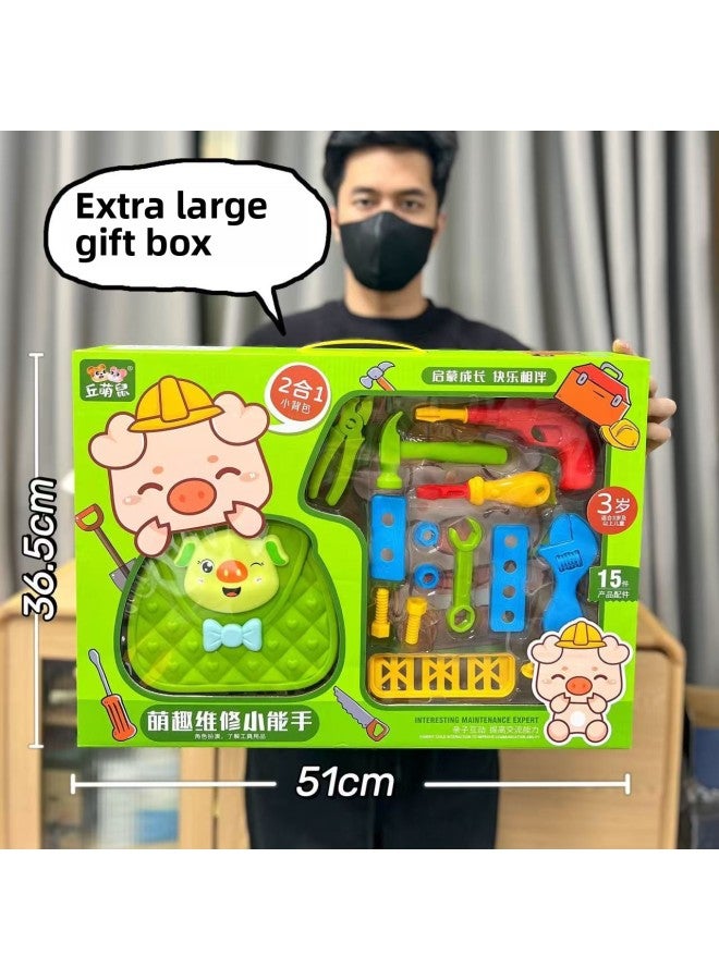 Children And Girls Toys Simulation Kitchen Play House Toys Suit Educational Toys Training Institutions Renewal Gifts-Specifications:811-335 Cute Maintenance Master 【super Large Gift Box】 - Image 1