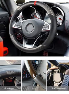 HomarKet Carbon Fiber & Microfiber PU Leather Steering Wheel Cover Anti-Slip Car Steering Wheel Protector Breathable Sweat Absorbent Sport for Diameter 38cm 15  - Image 3