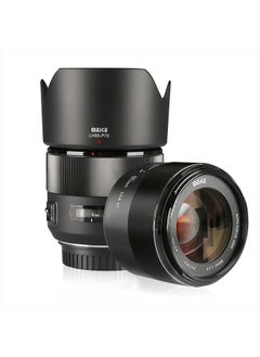 Meike 85mm f1.8 Large Aperture Full Frame Auto Focus Telephoto Lens for Canon EOS EF Mount Digital SLR Camera Compatible with APS C Bodies Such as 1D 5D3 5D4 6D 7D 70D 550D 80D  - Image 1