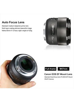 Meike 85mm f1.8 Large Aperture Full Frame Auto Focus Telephoto Lens for Canon EOS EF Mount Digital SLR Camera Compatible with APS C Bodies Such as 1D 5D3 5D4 6D 7D 70D 550D 80D  - Image 3