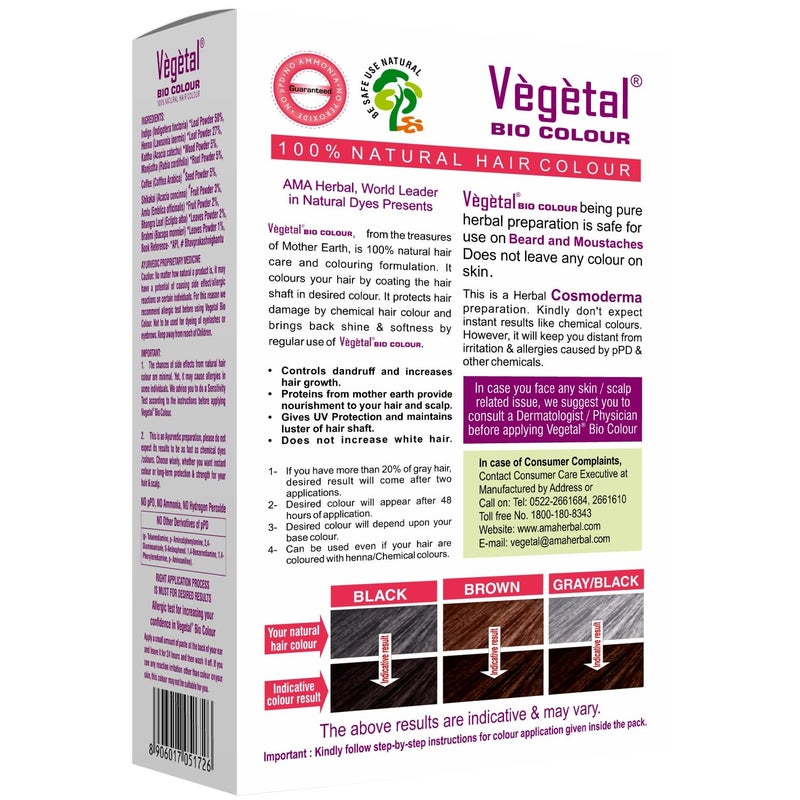 Vegetal تجربة لون نباتي حيوي طبيعي بني داكن لصبغ شعر اللحية للرجال خالي من الأمونيا وخالي من PPD 100% عضوي وعشبي آمن وفعال مجموعة صبغ اللحية الكاملة متضمنة 25 جرام لكل منها - Image 4