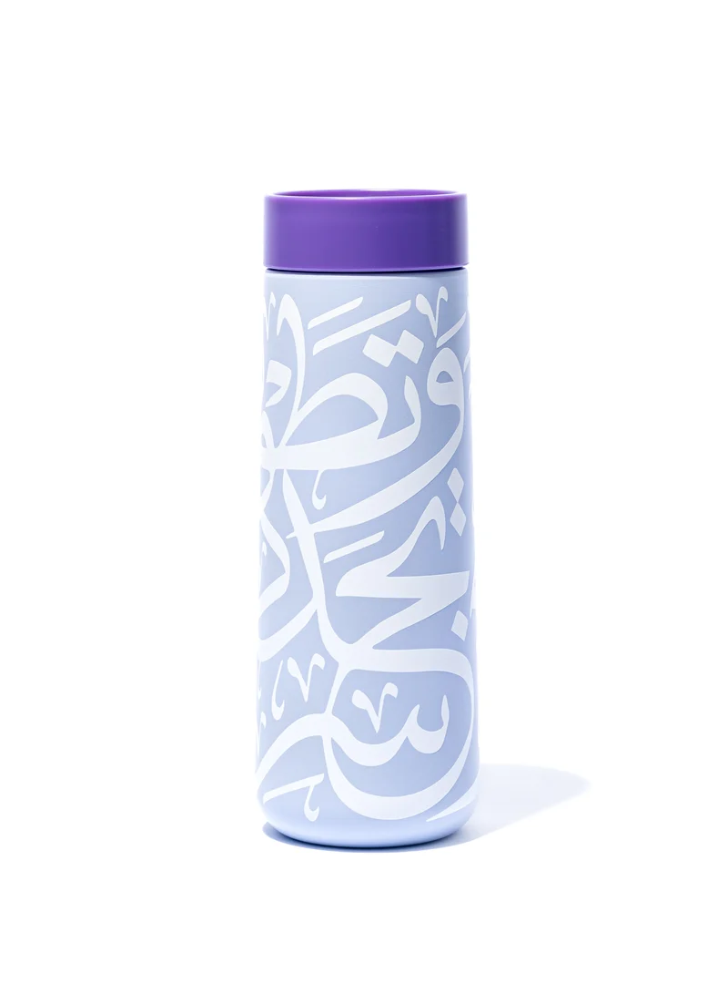 Museum of the Future MOTF x LUND BOTTLE 350ML | LILAC