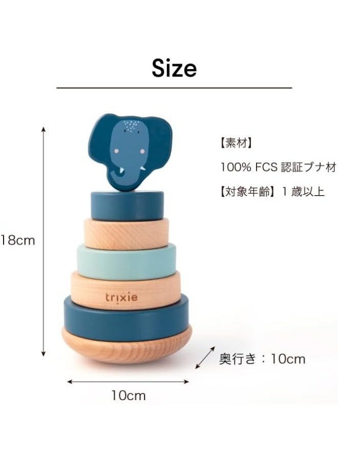 Trixie Wooden stacking toy - Mr. Lion - Image 5