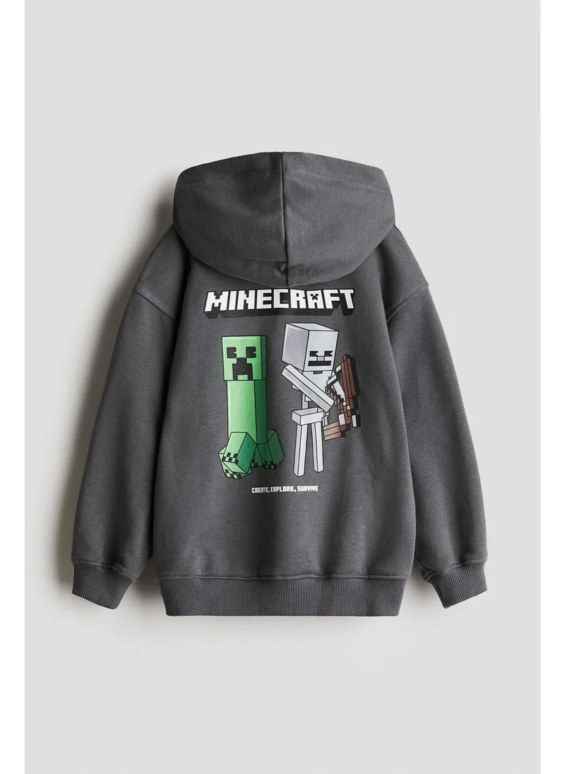 اتش اند ام Printed zip-through hoodie