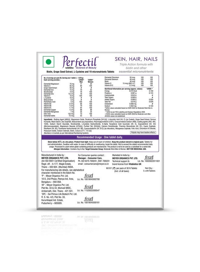 Perfectil Multivitamin Supplements For Hair, Skin And Nails For Men & Women,Packed With Biotin And Grape Seed Extract For Radiant And Younger-Looking Skin, Stronger Nails, 30 Tablets (Pack Of 2) - Image 2