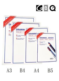 GBQ 4PCS Sketchbook With 15 Pages/Book A Total Of 60 Pages Spiral Binding Hardcover Art Book A3, B4, A4, B5 