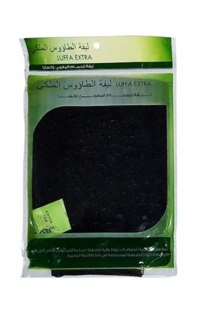 Taous Moroccan Luffa Bath Gloves Regular Black 3 PICES