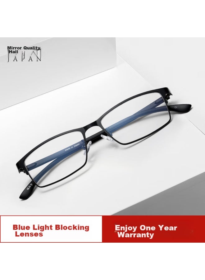 Mirror Hall Jingpintang Gl Imported Reading Gl, Blue Light Blocking Protective Eyewear, Uni Style, Jd.com Official Flagship Store, Gl Festival - Image 2