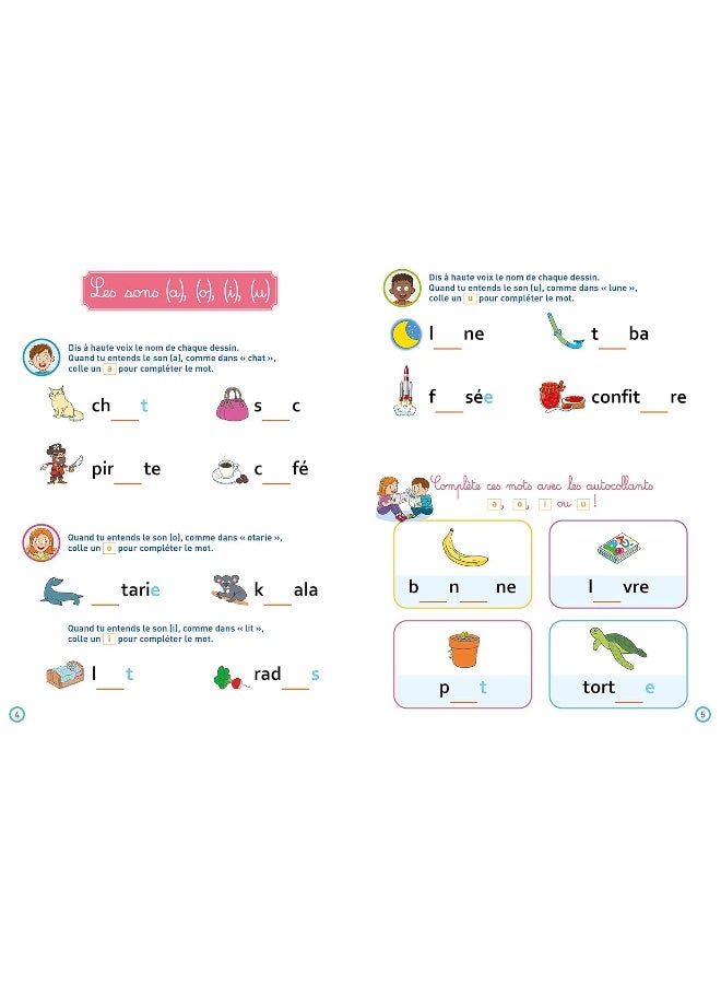 هاشيت سامي وجولي أقرأ كلماتي الأولى بدءًا من 5 سنوات - Image 3