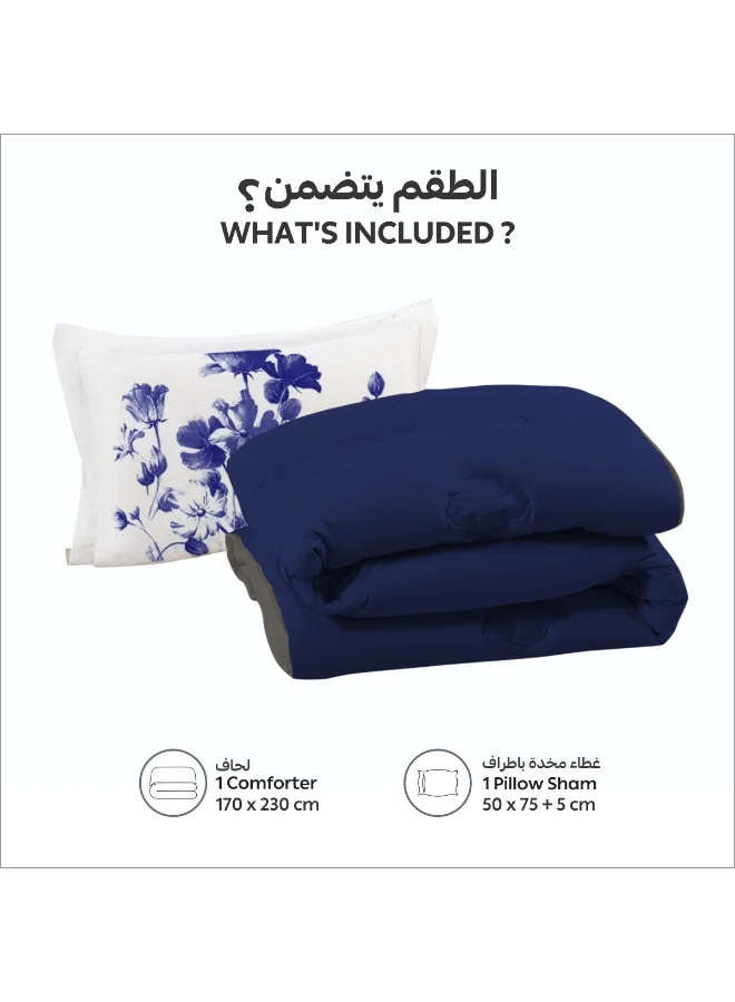 Donetella SINGLE - 2Pcs Bedding Comforter Set, Single Size 170x230 cm - 2-Pcs Digital Print Quilted Bed Set, Microfiber Fabric - 1 Comforter And  1 Pillow Sham  | Best Price UAE
