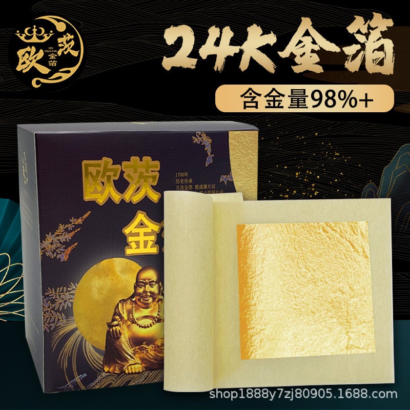 【24K/98 Pure Gold Foil Paper/Quality Comparison】Buddha Statue Gilding, Gold Brushing, Gold Painting, Thangka Gold, Gold Bean Paste Gold - Image 3