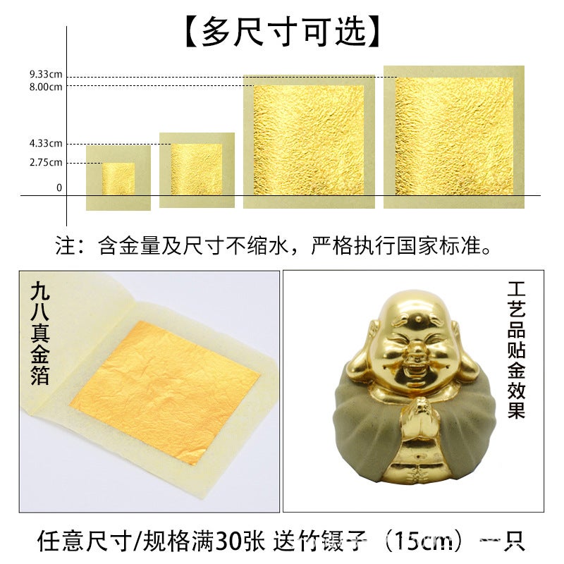【24K/98 Pure Gold Foil Paper/Quality Comparison】Buddha Statue Gilding, Gold Brushing, Gold Painting, Thangka Gold, Gold Bean Paste Gold - Image 5