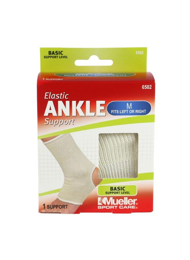 Elastic Supports (Ankle, Knee, Elbow): Elastic Ankle Support (Beige)