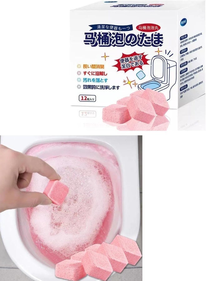 Effective Bathroom Cleaning Tablets - Keep your bathroom sparkling clean with these effective cleaning tablets, specially designed to disinfect and deodorize, making your cleaning routine easy. (12 tablets) - Image 1