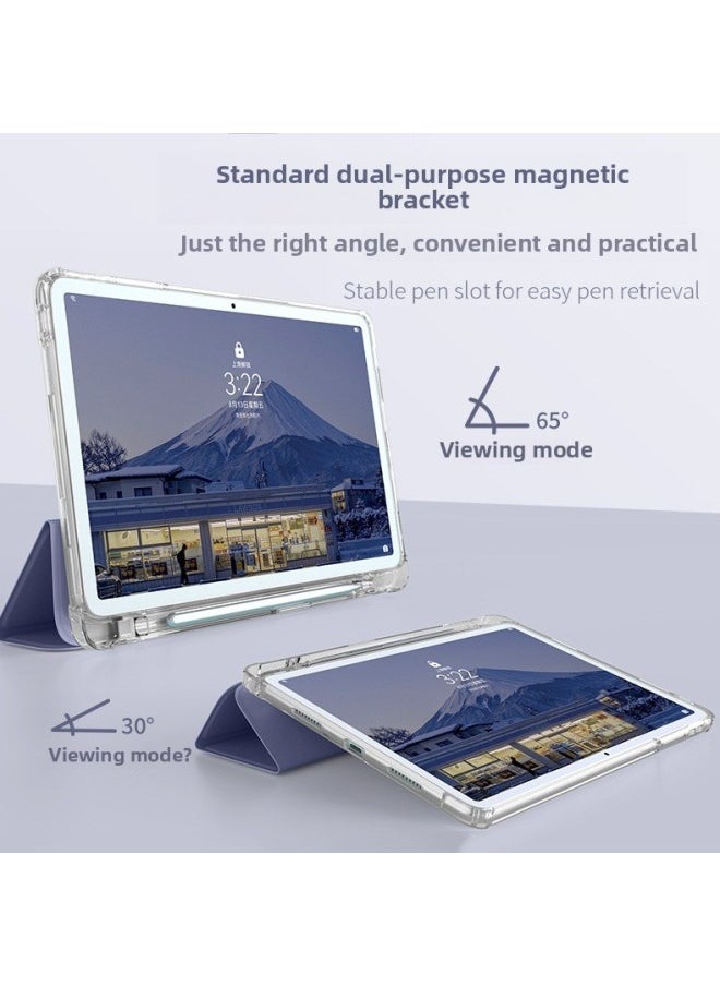 Generic - Suitable For Huawei Flat Panel Matepad112023 Protective Cover V6 Airbag Anti-fall 10.4 With Pen Slot Air11.5-Color:[lavender Purple] Translucent Soft Shell ★ Air Bag Anti-fall ★ Built-in Pen Tray-Applicable Models:For Huawei Matepad【10.4inch】left Pen Tray - Image 1