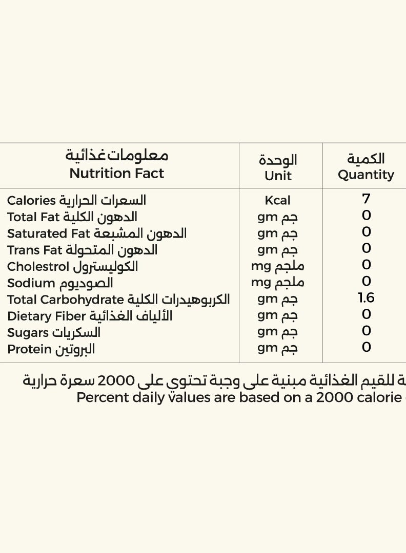 شايا شاي الزهورات 100%، 20 كيس - Image 2