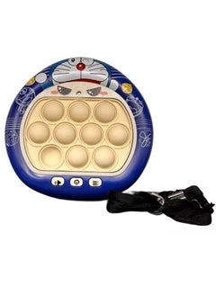 Quick Push Pop game, with Doraemon theme for kids and adults, boys and girls , a fun handheld game for home and garden , birthday gifts that is easy to move around so your child can spend hours of entertainment, a bubble pushing game to relieve stress and nervousness.