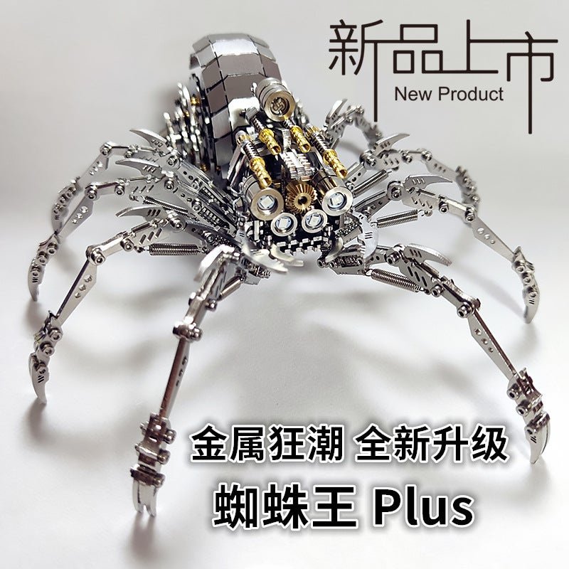 Steel Warcraft 3D Metal Jigsaw Puzzle Assembled Model Stall Adult Children Handmade Diy Gift Educational Toys - Image 2