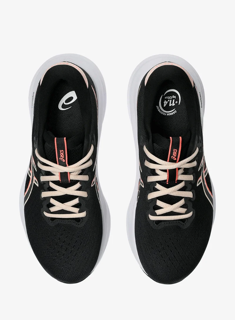 asics  Gel-Excite 11 for Women | Best Price UAE